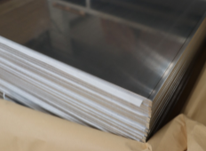 新時尚商品包裝3105瓶蓋料用鋁